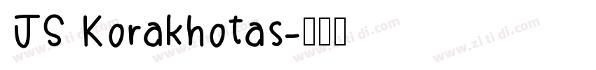 JS Korakhotas字体转换
